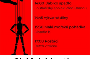 Chynska-loutka-1-3a264fce35df8f09aa631a5819018c5f