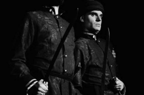 strazci_tatmadzalu_soliteater