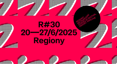 regiony_2025