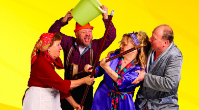 PHOTO_FULL_1080X1350_PNG8